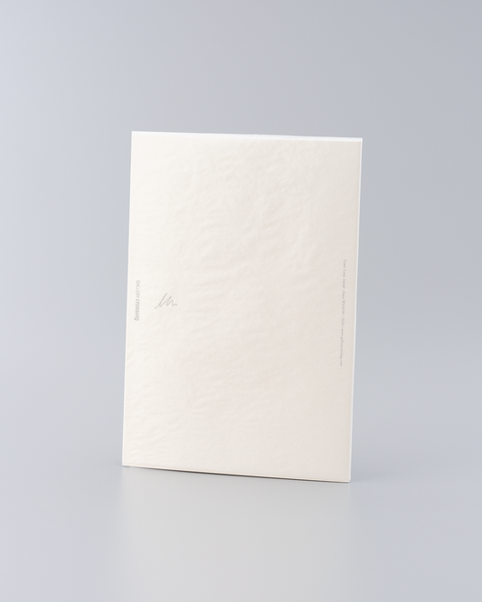 アラーナ・ウィルソン「Land, Land, Island」