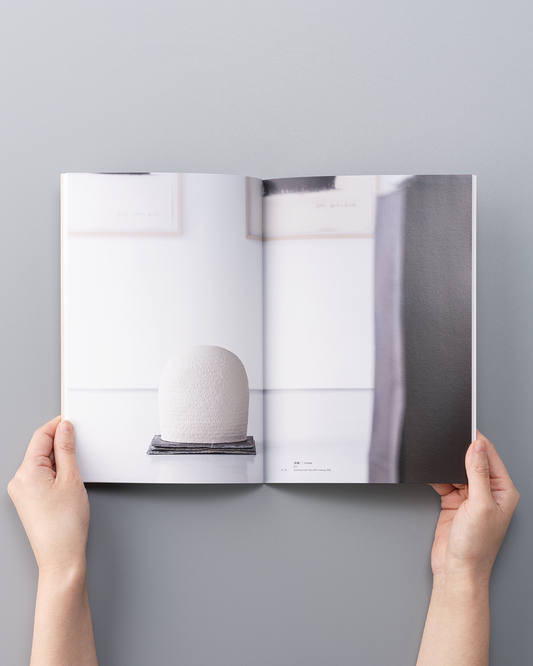 栗木義夫「Standing forest」