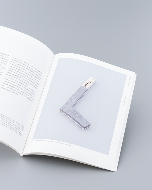 「工芸のゆくえ:GALLERY crossing」