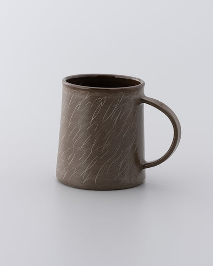 Drawing Mug Brown 10