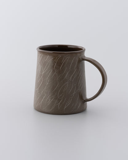 Drawing Mug Brown 11