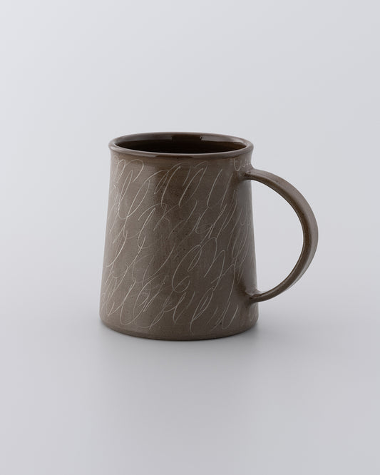 Drawing Mug Brown 11