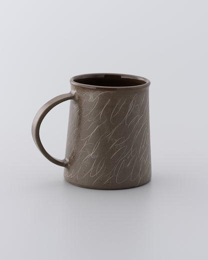 Drawing Mug Brown 11