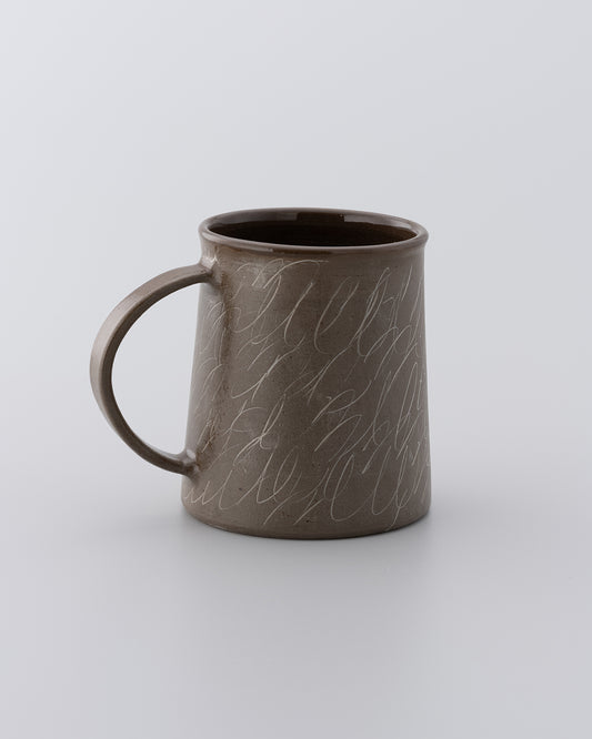Drawing Mug Brown 11